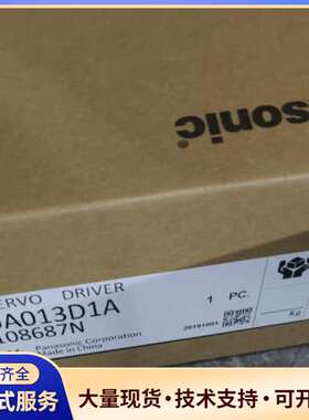 松下伺服驱动器MSDA013D1A，AZL K系列，型号MS