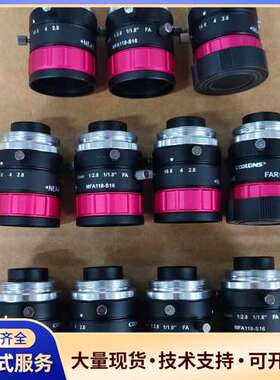 9新以上COOLENS视清工业镜头，16mm，1:2.8，1