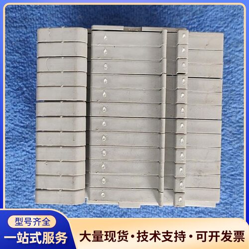 SEOIL UA-645继电器模块 拆机件 成色还可以 功能询价