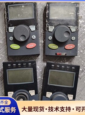 变频器面板 SAEL面板 HW ver.4/ver.2询价