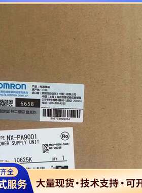 NX-PA9001欧姆龙全新原装正品，仓库余货，出售，欢