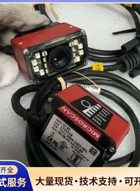 迈思肯MICROSCAN ID-30读码器，型号7311-3