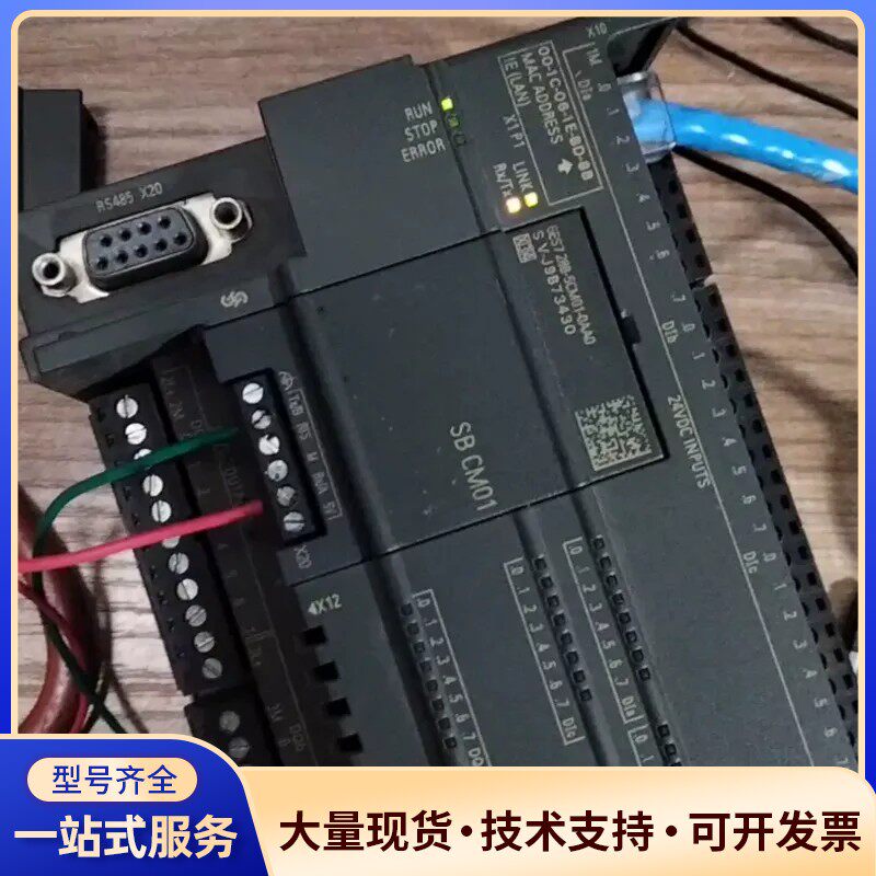 西门子SB-CM01正版485通讯信号板SB CM01板子询价图片
