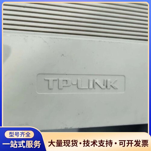 TP-LINK TL-SG1008+ 8口千兆交换机，带原装询价
