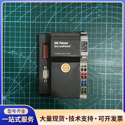 GE Fanuc VersaPoint模块 IC220PBI询价