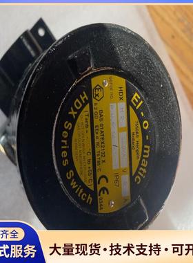 HD Box M20x1,5 IP67 EExd议价0