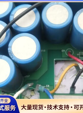 拆机美国电源板15829-012 REV 4 158