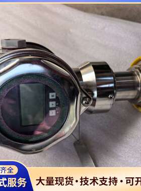 E+H恩德斯豪斯压力液位变送器，型号FMB70-ABR1M1