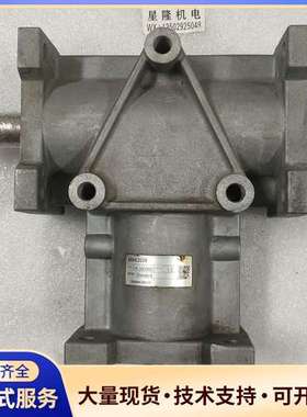 ARA620SF  ARA620SN ARA620LR齿轮箱