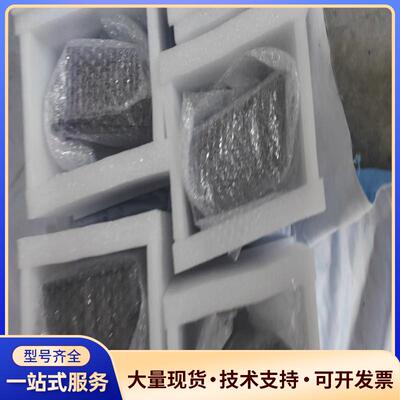 ACCURA Accura 2300 韩国多功能数字功议价0