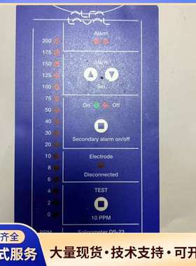 Alfa Laval DS-23造水机盐度控制器