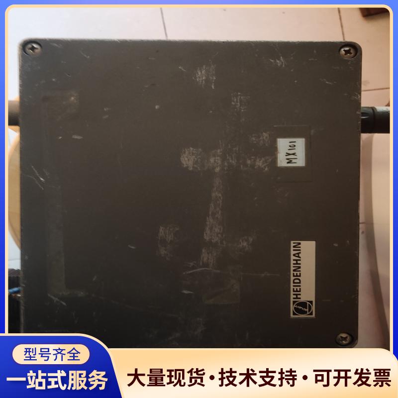 HEIDENHAIN海德汉MX101，原装拆机，实物图议价0