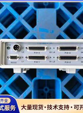 Devprotek inc hollis nh USA