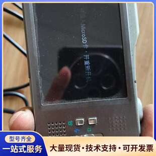 水利数码通 数码 DW-2010成色如图 收来的,配2电