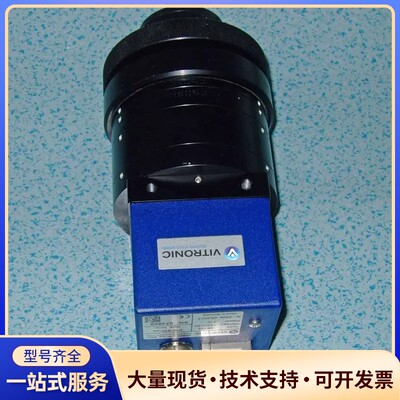 议价，VITRONIC 108734 VICAM HD4 工询价