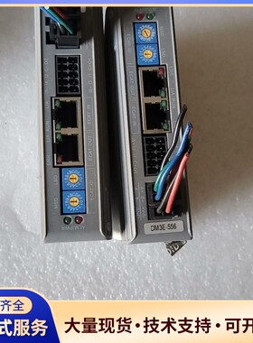 雷赛DM3E-556 EtherCAT步进驱动器