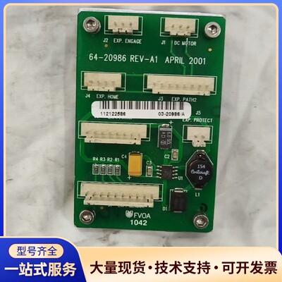 ASM PT 03-20986/A询价