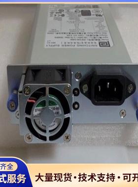 HPE StoreEver MSL3040升级电源套件Q6.