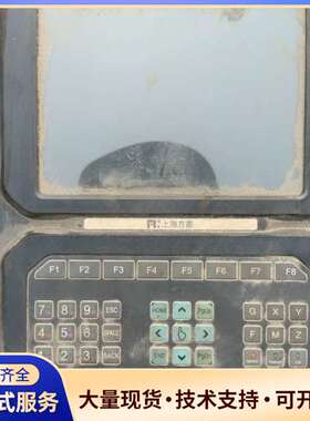 方菱数控系统FLMC-F2300B拆机功能正常，成色如下图实