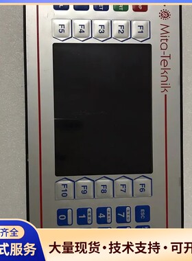 米塔触摸屏 WP3050 二手拆机，功能完好，标签不怎么清楚