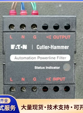 原装美国ETN伊顿滤波器APF120N01 120V/1A