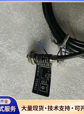 德国elector接近开关 功能好议价0