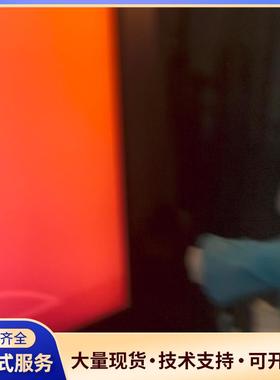 Hackrf H2 hackrf one 时间同步 解议价0