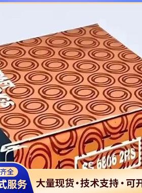 「SSXC904ZZ」「SS6806」日本SMT南海精议价0