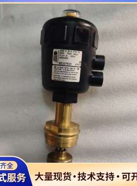 德国宝德burkert角座阀2000 B 32，001679