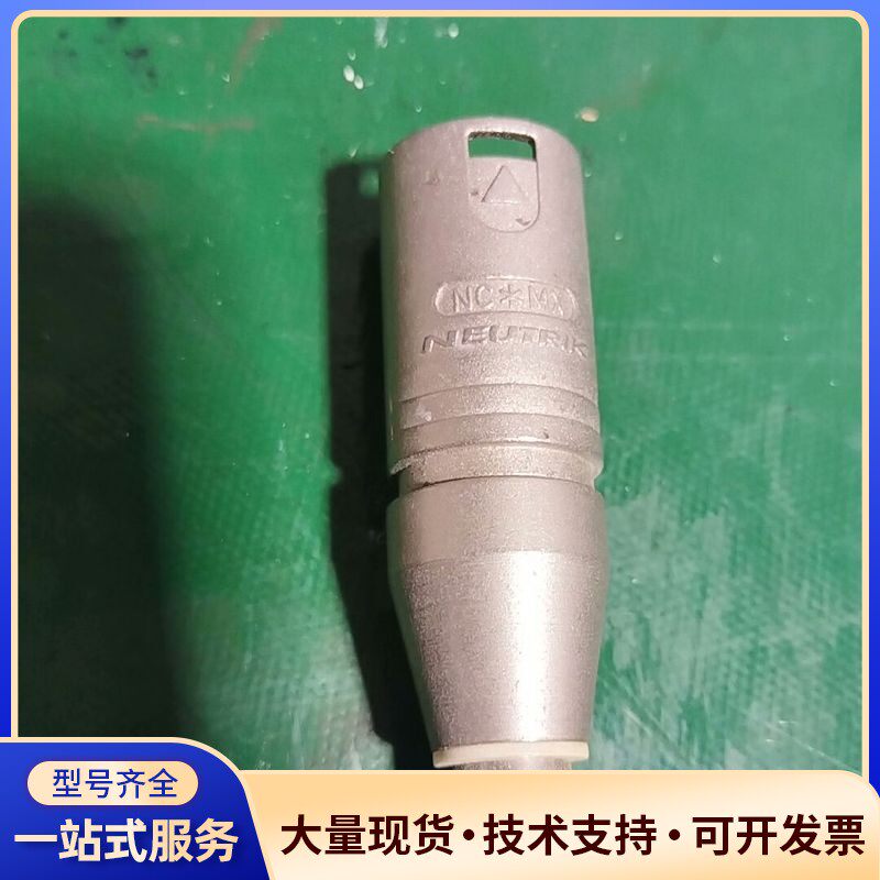 NEUTRIK纽崔克三芯公卡侬转BNC一体转接器插头，原装正