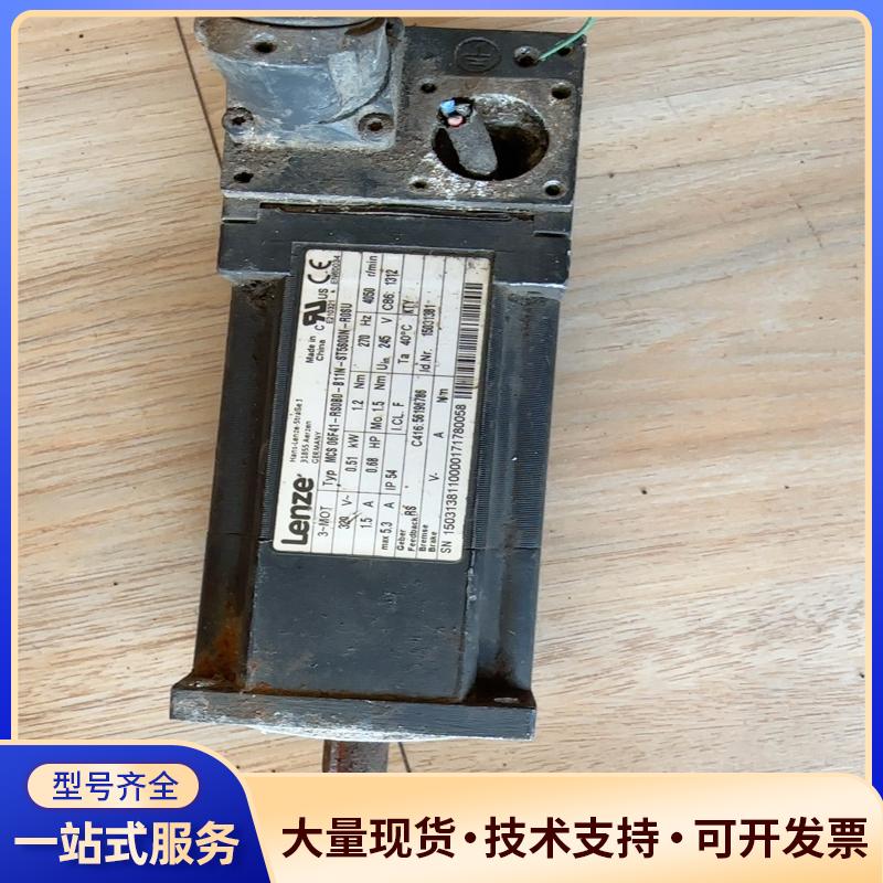 MCS 06F41-RSOBO-B11N-ST5SOO议价0