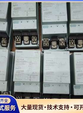 西门子模组启动器3RK1304-5KS40-4AA0，德国制