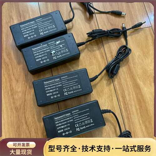 全新Replacement AC Adapter电源适配器询价