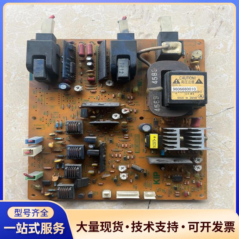 KIP2000 3000 5000 6000工程复印机议价0