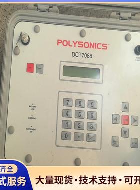 POLYSONICS美国宝丽DCT7088超声波流量计议价0