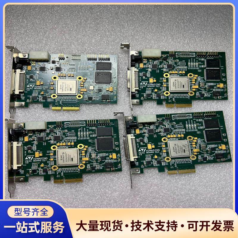 STMicroelectronics IMAGING议价0