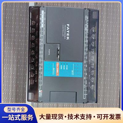 FATEK可控制器 FBS-20MCT议价0