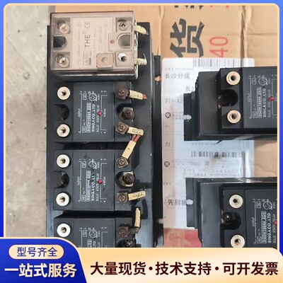 SINGA固态继电器SGDH10044 ZD3，440VAC