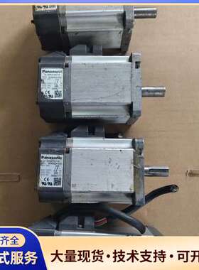 松下伺服电机MUMS042A1A0S/MUMS022A1E0