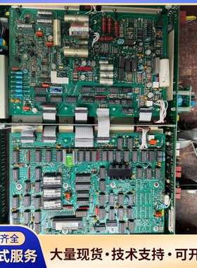 DATRON 迪特朗  1071 七位半万用表没外壳，没变压