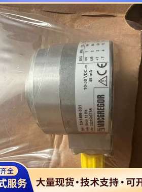 MACGREGOR 吊 角度编码器