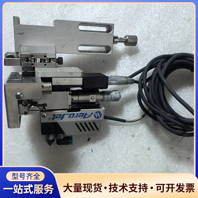 武藏AeroJet原装喷射阀，带长线缆，成色新，拆机品。适合询价
