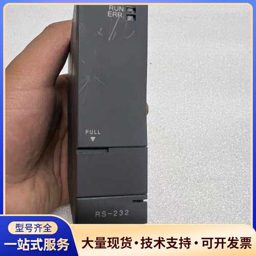 三菱Q00CPU，功能好，已测试正品，保正品，外观漂亮，年