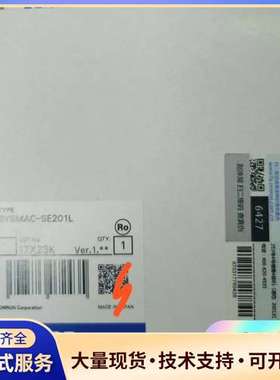 SYSMAC-SE201L欧姆龙  原装正品，仓库余货，