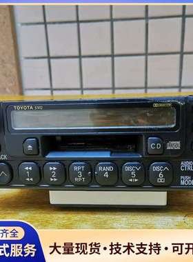 日本产卡带车机57412。没有尾线。测试不了，好坏。