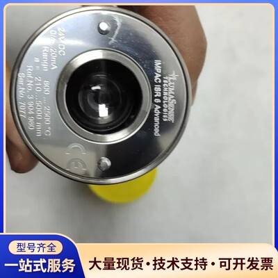 德国LumaSense IMPAC ISR 6 Advanc