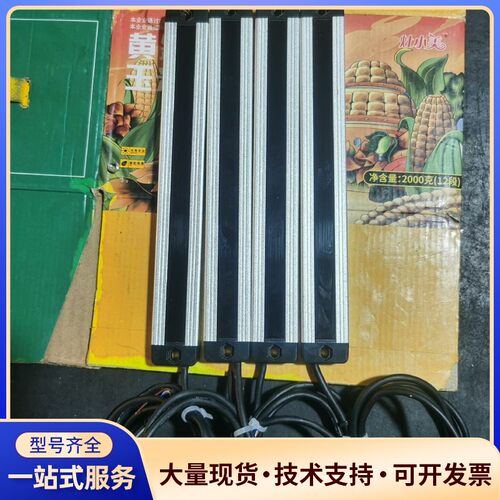 ESPE，意普，薄款光栅光幕传感器，询价