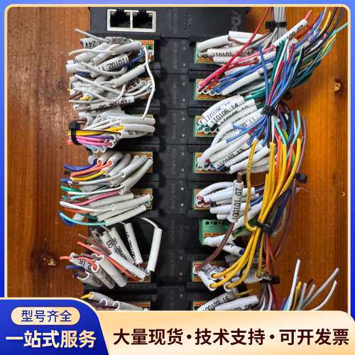南京实点s'Dot。EC6-P2000H，EC6-E0002