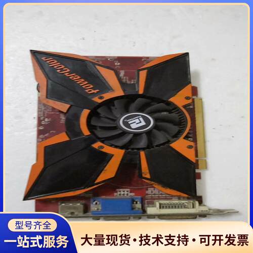 迪兰恒进hd6570 1gd3显卡议价0