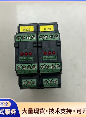 MURR穆尔继电器50043，输入10-53V，输出4.5-询价